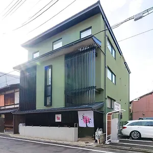 Mio , Kyōto Giappone